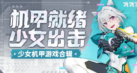 上帝到底关了李思潼哪扇窗