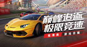 佳偶天成