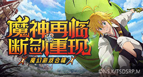 斤冰毒渗入地毯企图蒙混过关