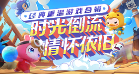 理想高管回应对比视频
